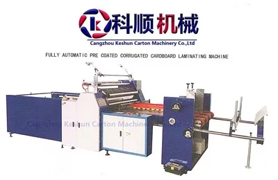 स्वचालित लेपित नालीदार कार्डबोर्ड टुकड़े टुकड़े करना